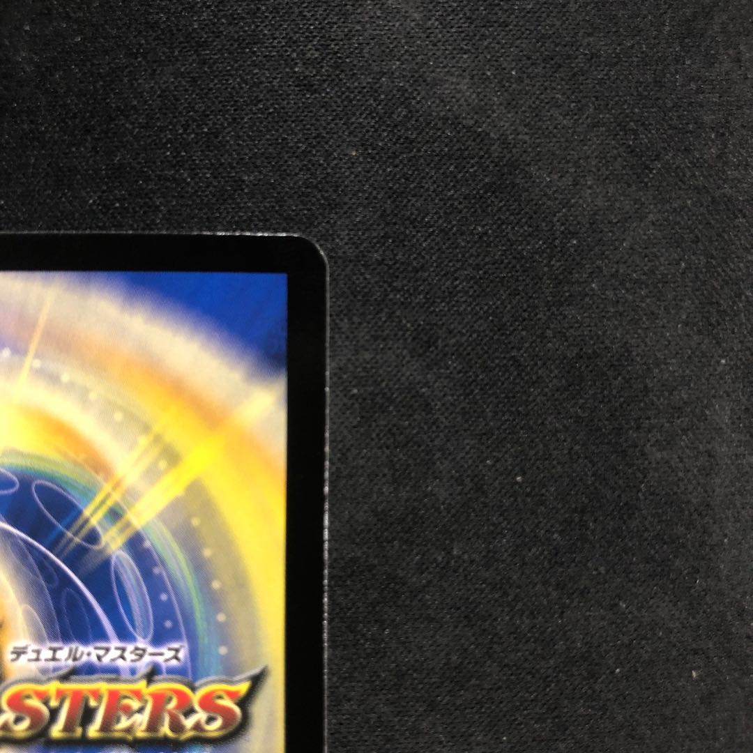 華謡の精霊カンツォーネ SR S1/S11 1枚の通販 cardcollect（300785534