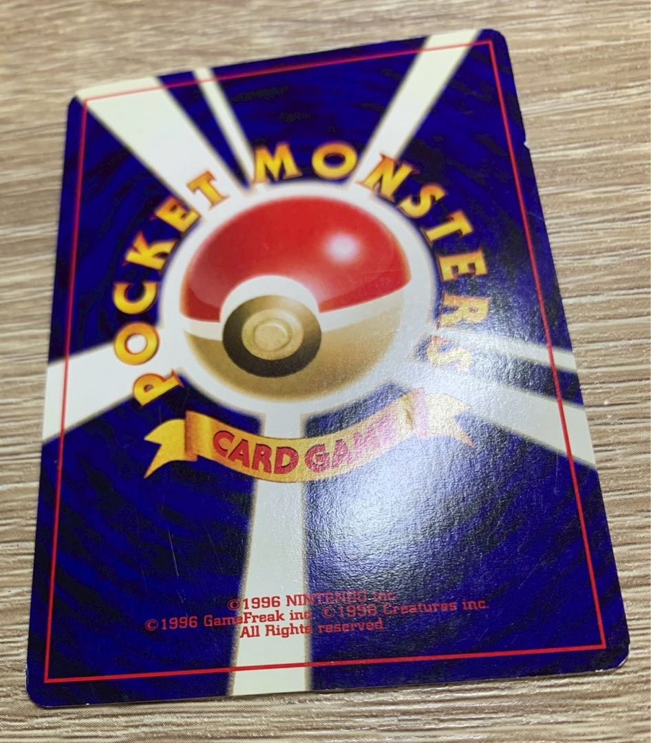 ポケモンカードになったワケ/コンプリートセット (姫野かげまる1〜6巻