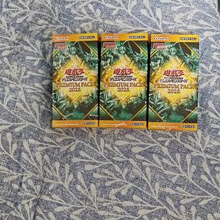 プレミアムパック 未開封」の激安通販 | magi