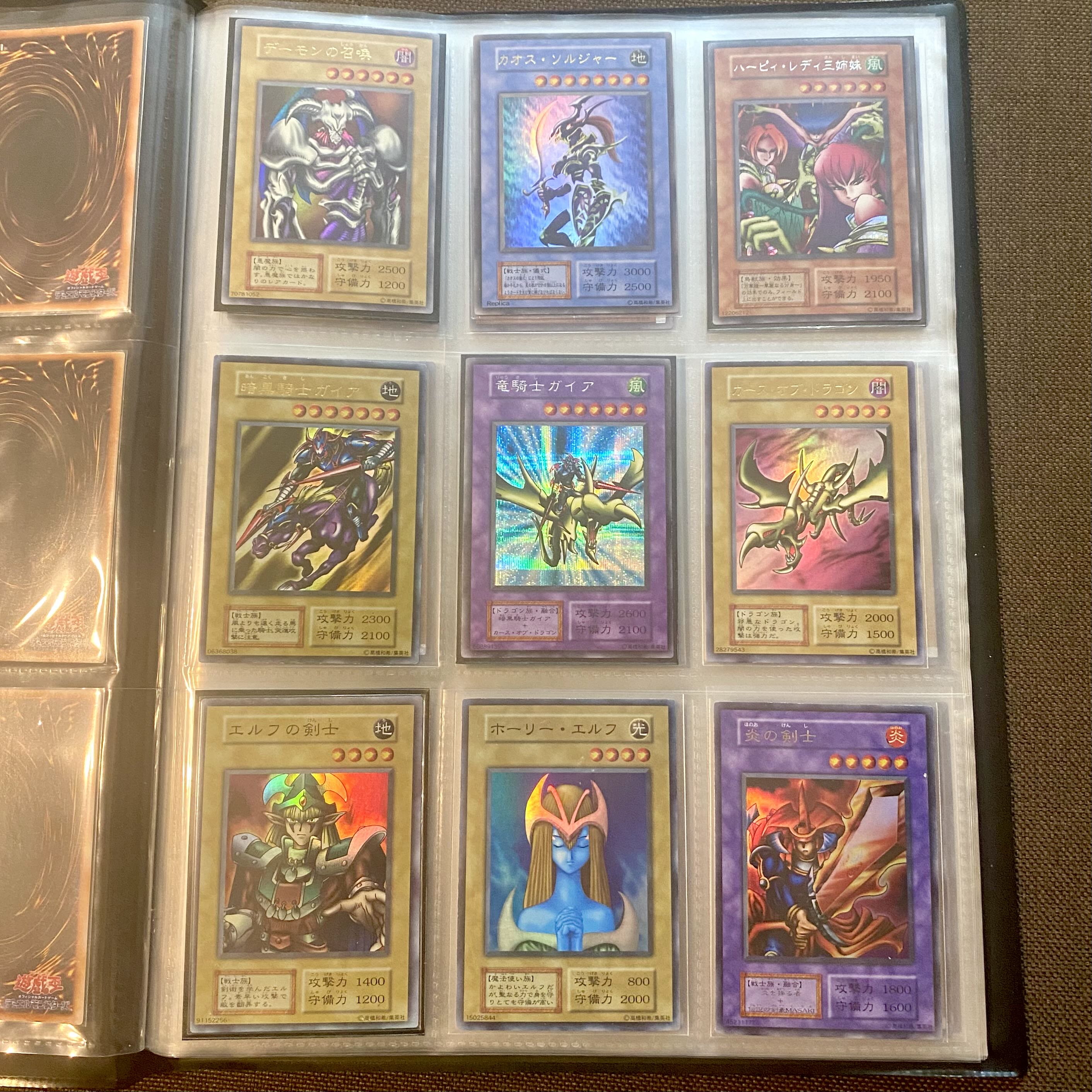 遊戯王初期 一部2期パラレル まとめ売り 遊戯王初期 一部2期パラレル