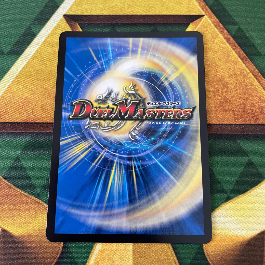 ブルー・インパルス｜「真実を見極めよ、ジョニー!」 SR 4/89 1枚の