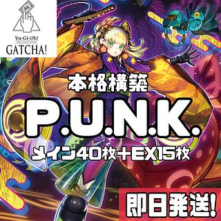 セアミン」の激安通販 | magi