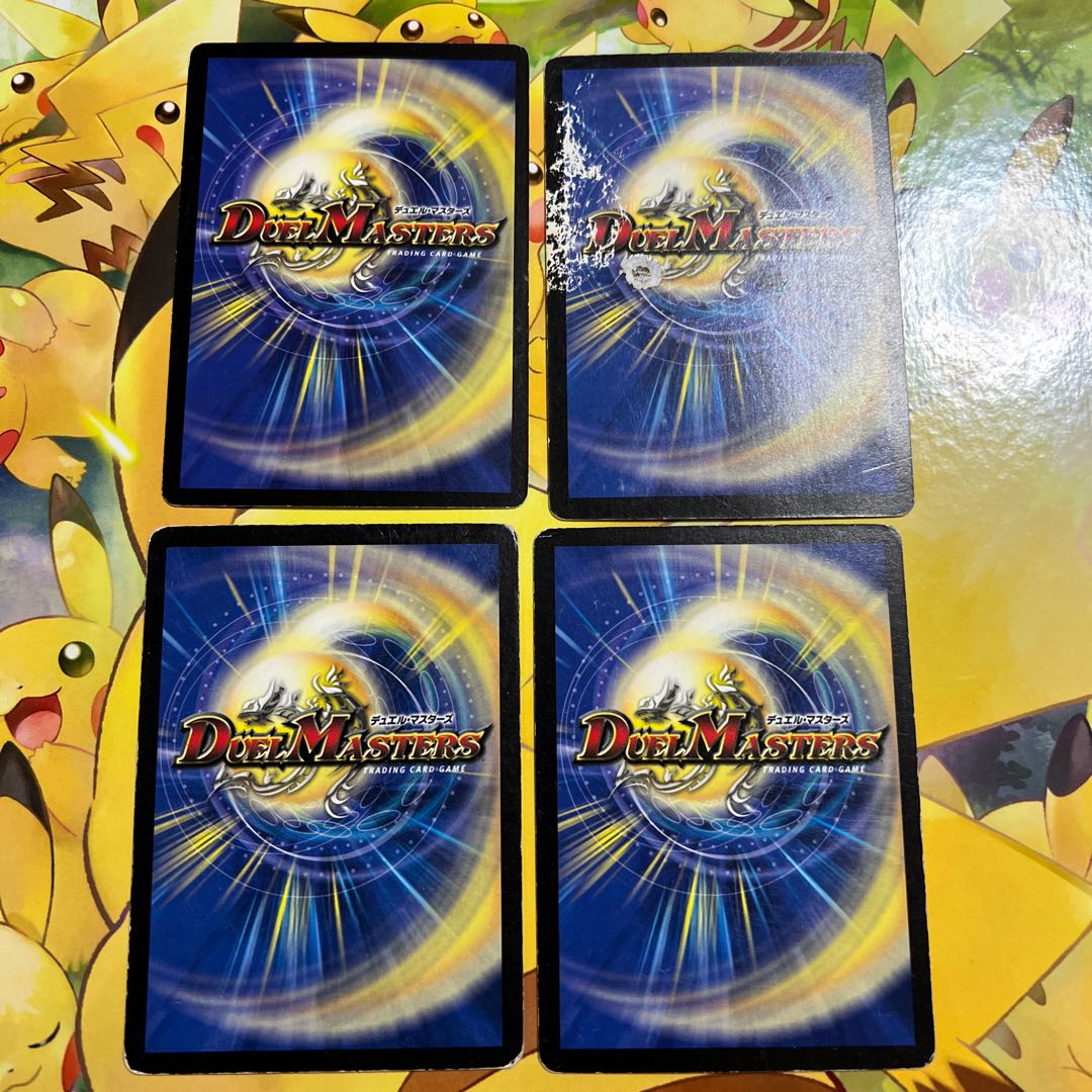 ギガクローズ C 44/55 1枚の通販 ukant'pwdgw（1880358655） | magi