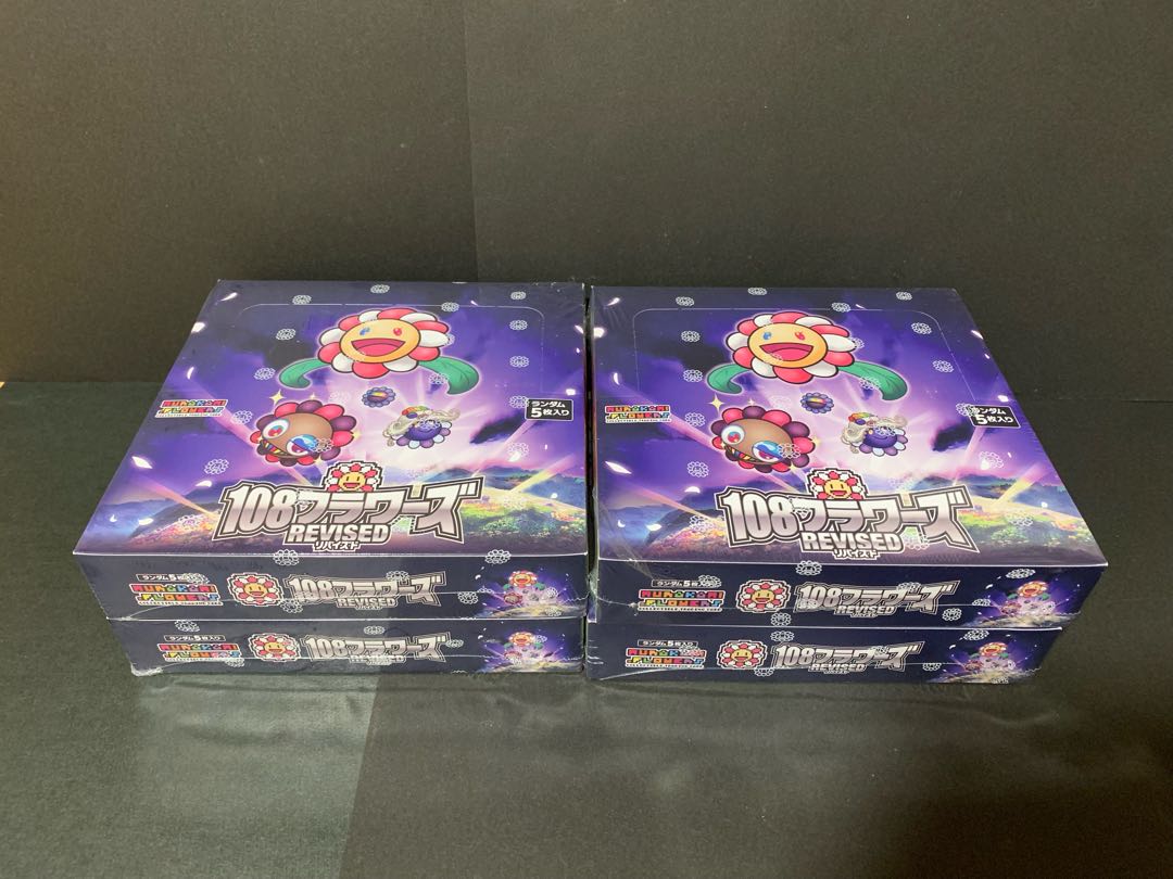 Murakami.Flowers 108フラワーズ REVISED 日本語版 未開封BOX 4BOXの
