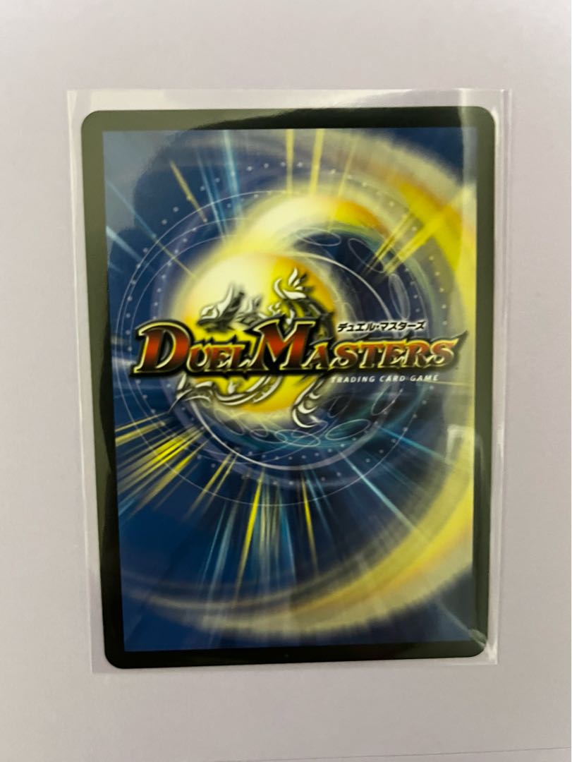 呪怨」の頂天 サスペンス(ゼニス金トレジャー) SR SP3/SP5 1枚の通販