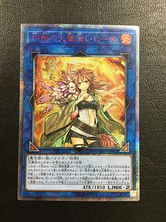 ヒータ 20th」の激安通販 | magi