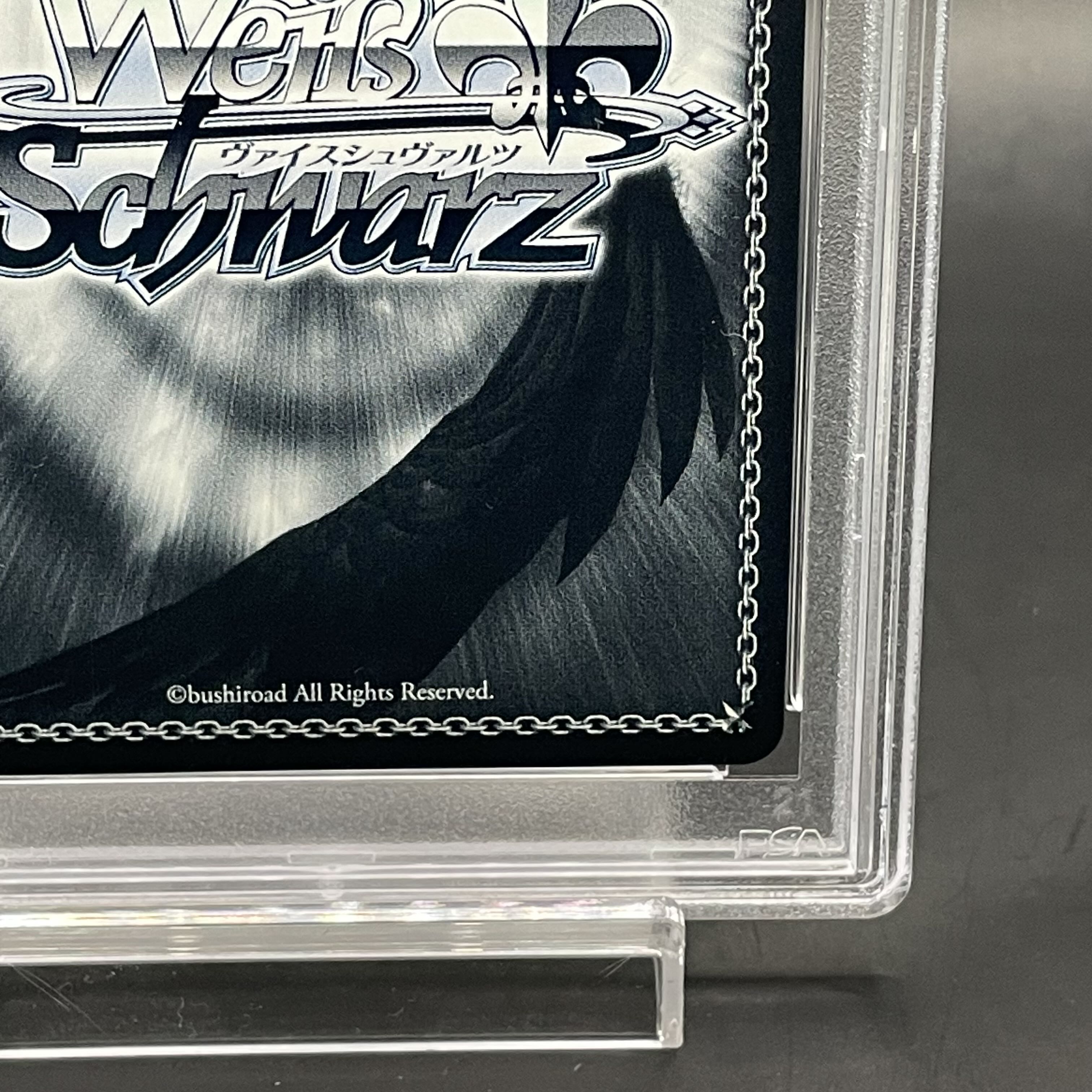 PSA10】“B小町”有馬かな(サイン入り) SSP OSK/S107-004SSP 1枚の通販