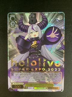 キミと願うミライ ラプラス・ダークネス(箔押し入り)」の激安通販 | magi