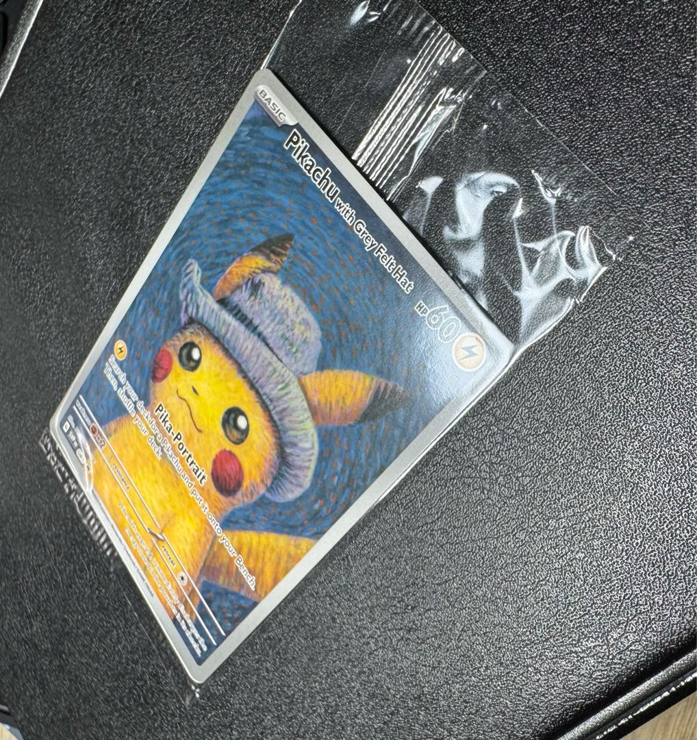 断捨離中】ゴッホピカチュウ プロモ 未開封 極美品 鑑定対応 断捨離中