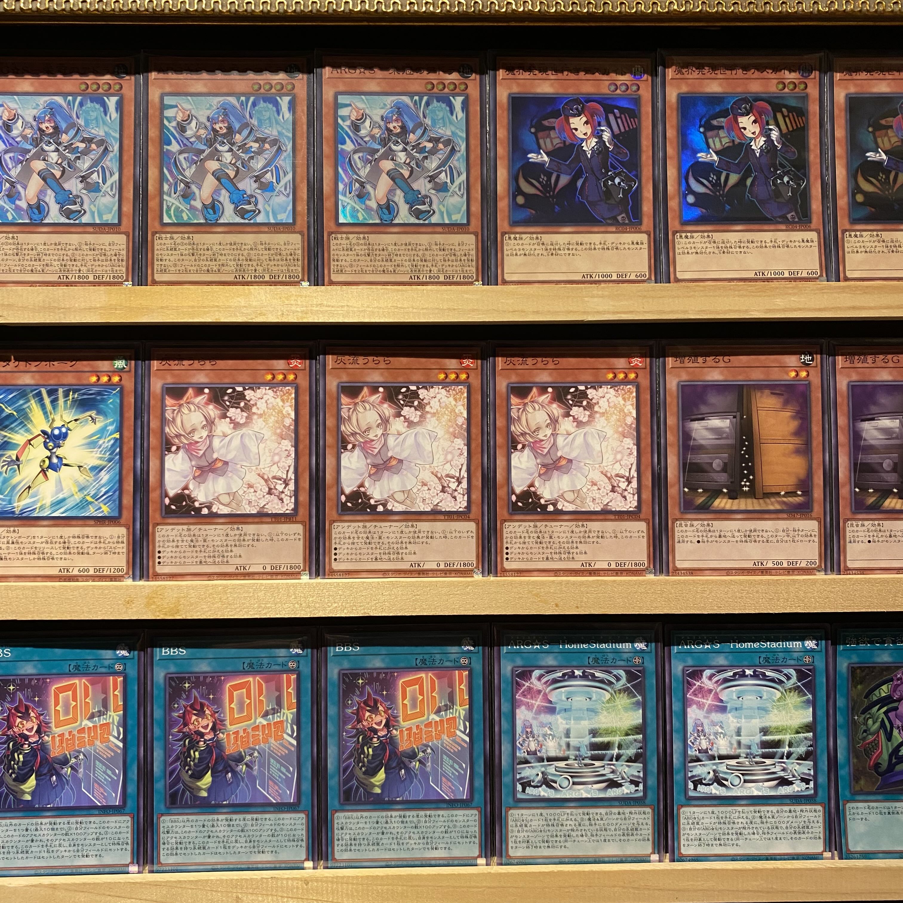 即日発送！大会用【ARG☆S】アルゴスターズ デッキ 遊戯王 澱神