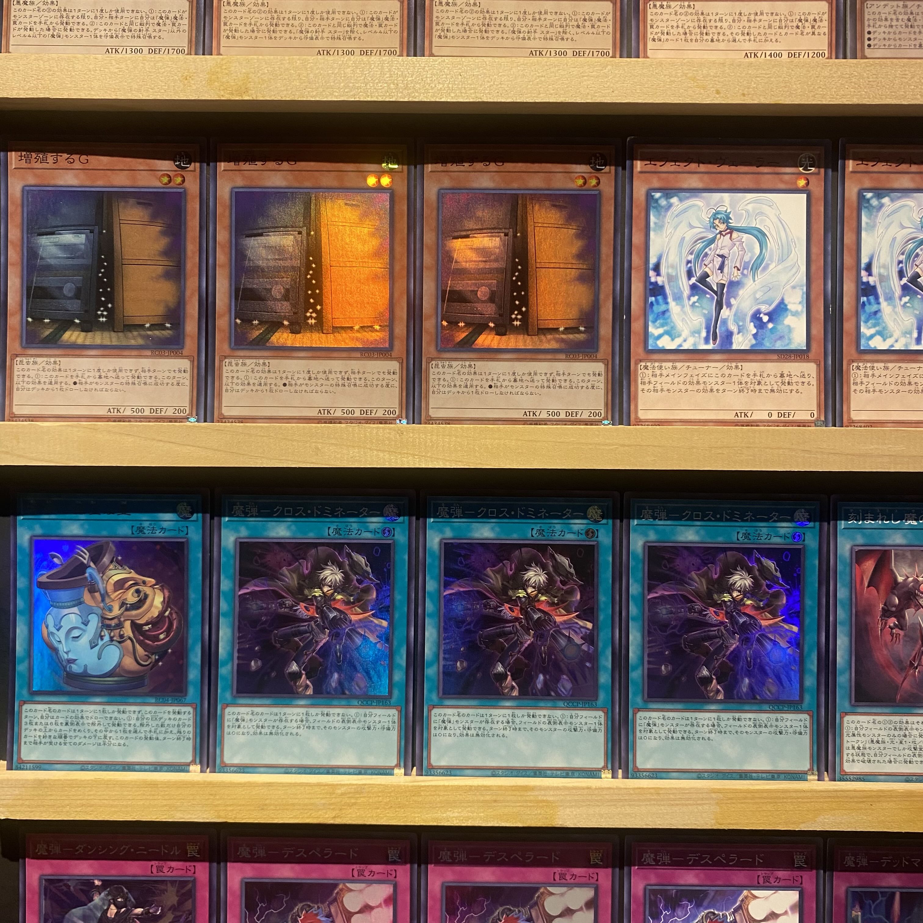 即日発送！【デモンスミス魔弾】デッキ 遊戯王 紅涙の魔ラクリモーサ