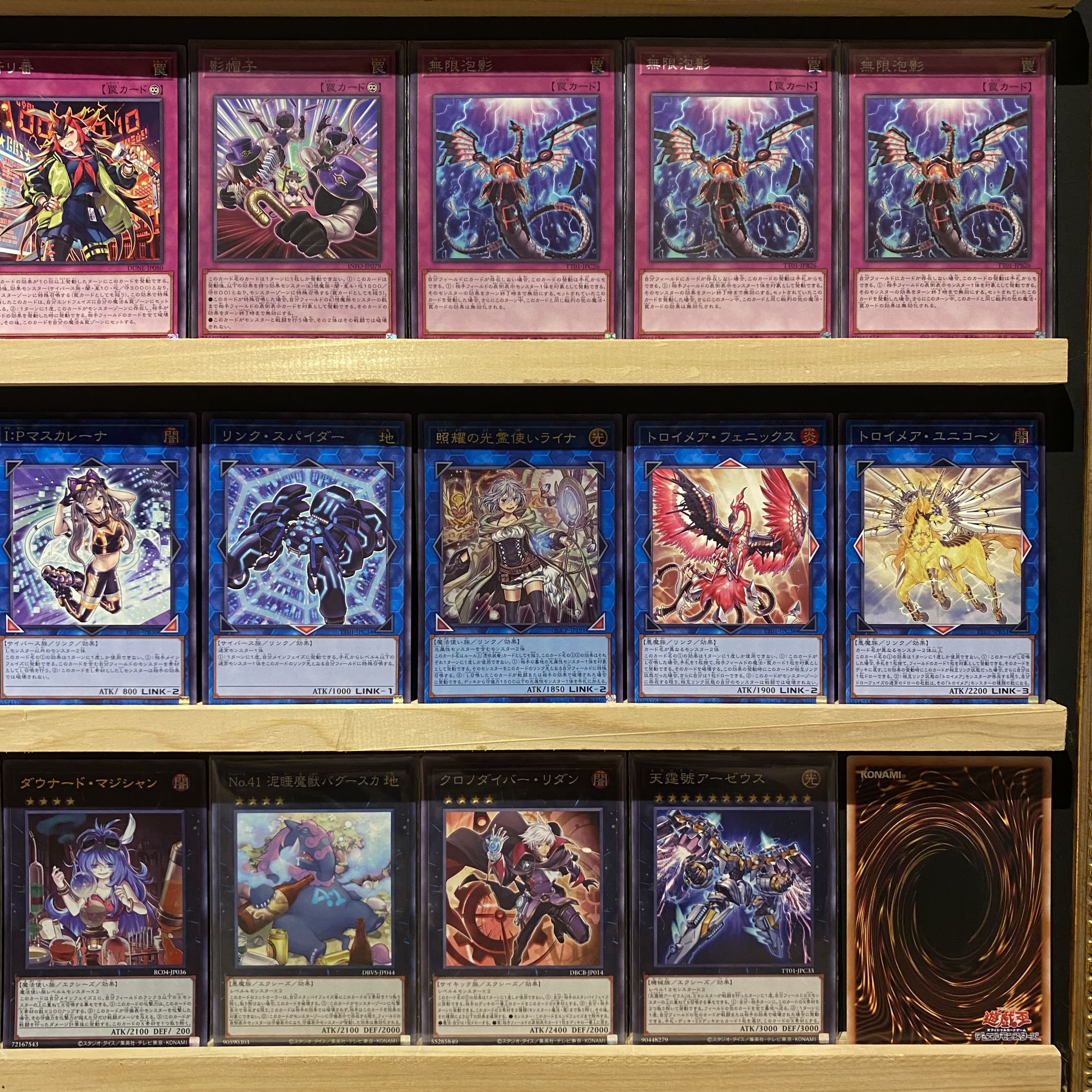 即日発送！大会用【ARG☆S】アルゴスターズ デッキ 遊戯王 澱神