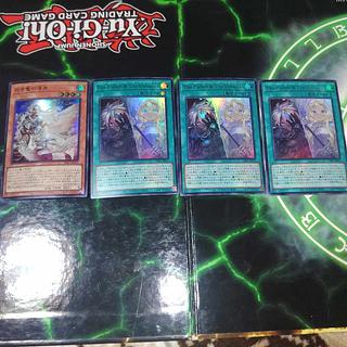 The Fallen&The Virtuous」の激安通販 | magi