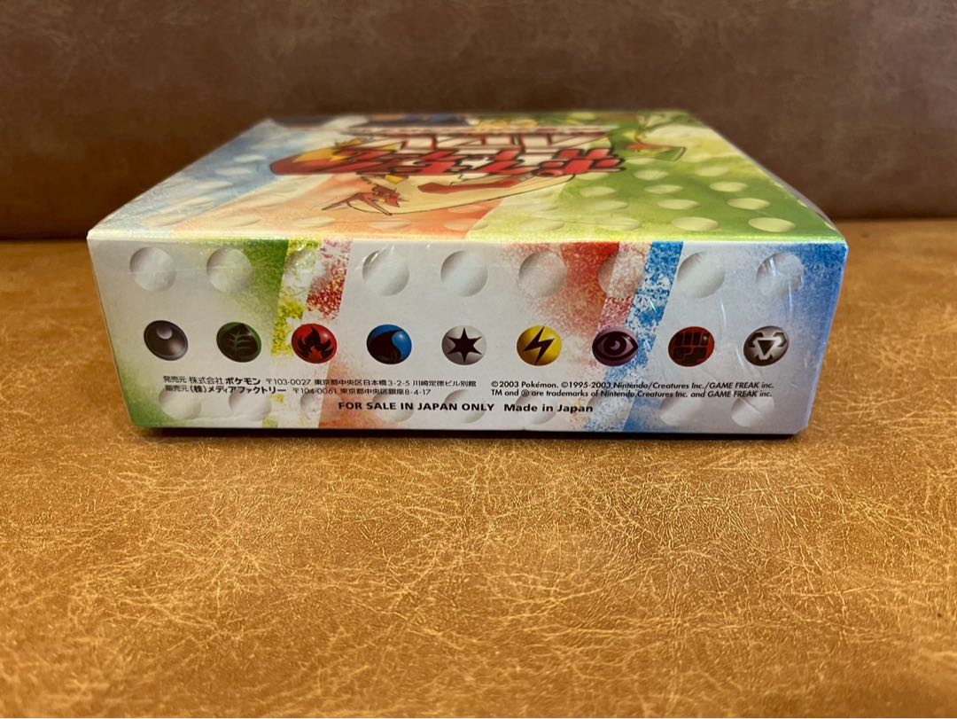 ポケモンカードゲームADV第一弾拡張パックBOX 1BOXの通販 M888M