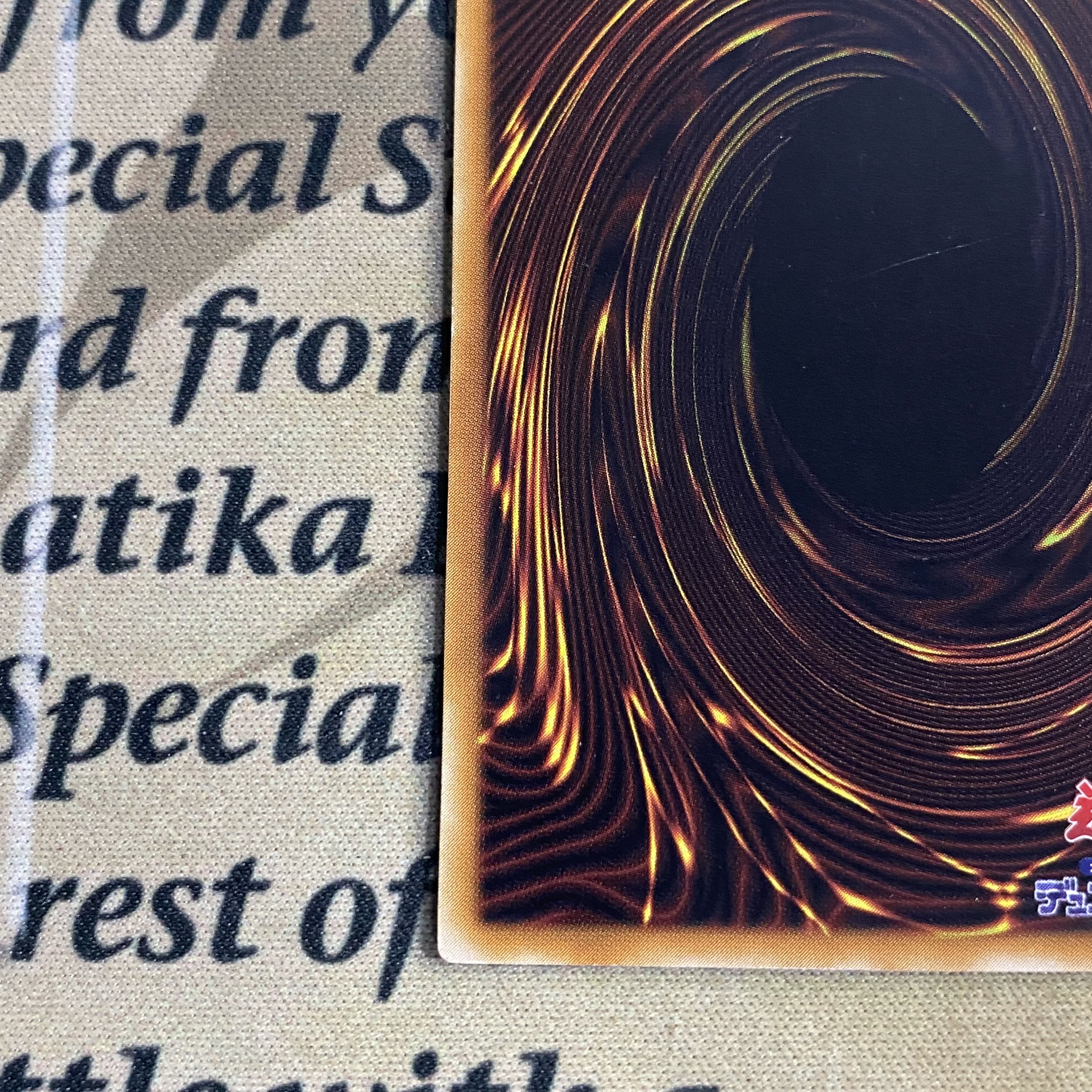 遊戯王 ウィジャ盤 LN-37 ウルトラパラレル ウルパラ② 1枚の通販 YPS