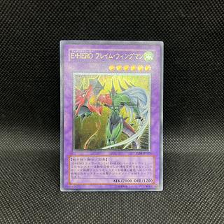 遊戯王 レリーフ」の激安通販 | magi