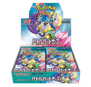 ポケモンカード バトルパートナーズ 1カートン分 シュリンク付き 12BOX