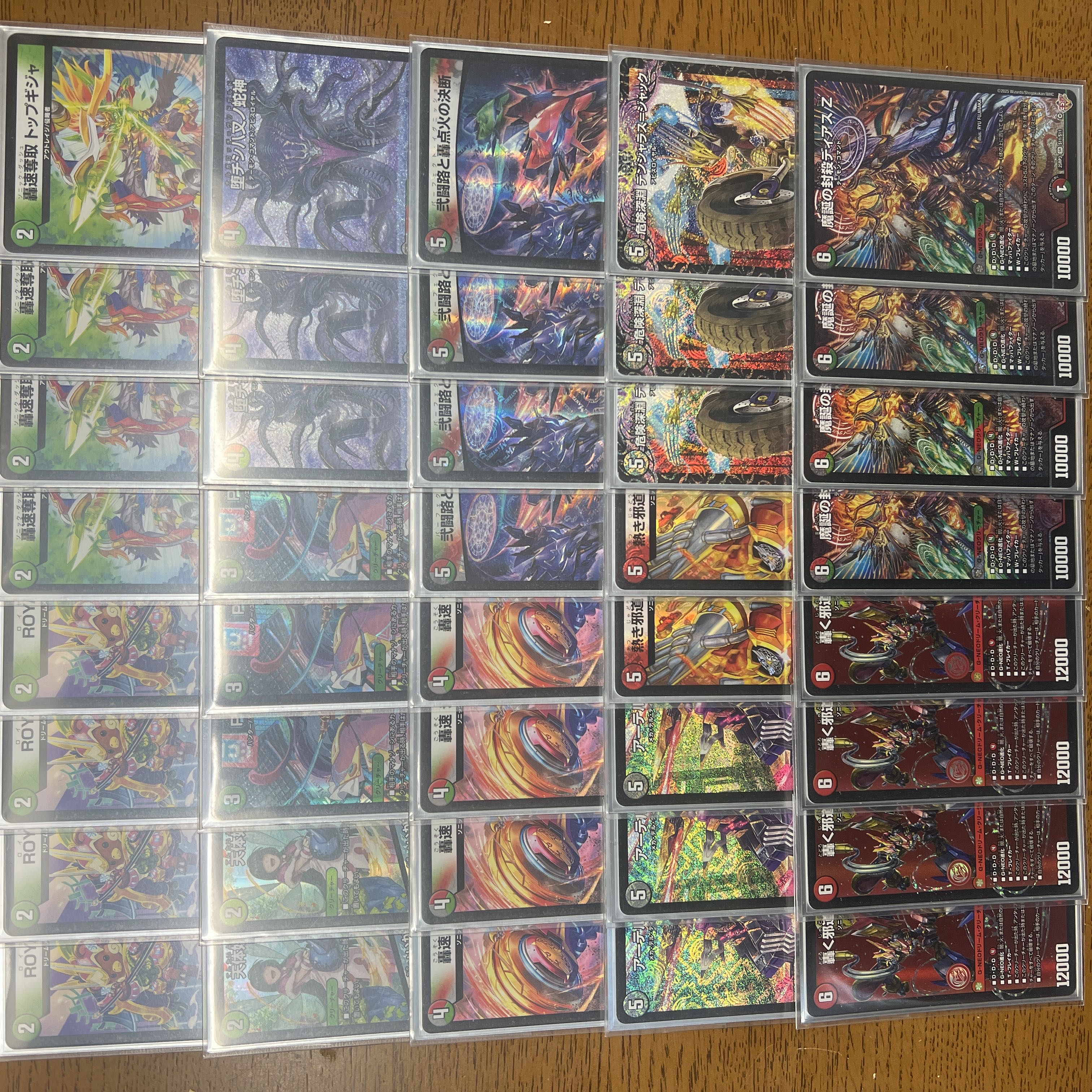 匿名発送】 【引退者のデッキ】デアリバイク 1枚の通販 引退者