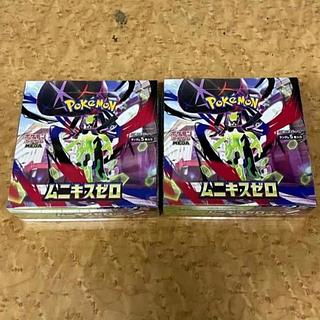 シュリンク付き」の激安通販 | magi