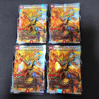 モルトNEXT DMPランキング プレイマット モルトNEXT DMPランキング