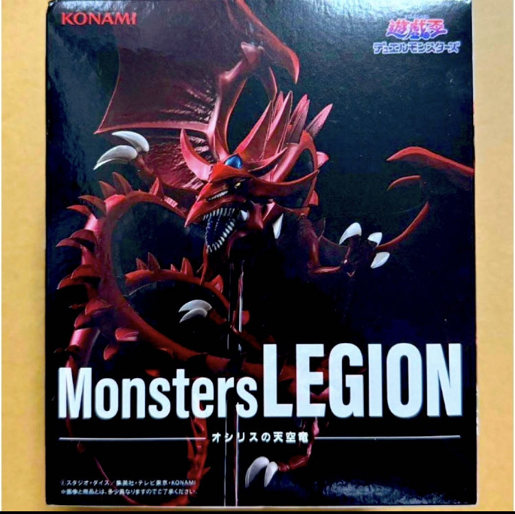 遊戯王 Monsters LEGION オシリスの天空竜 フィギュア 新品未使用の