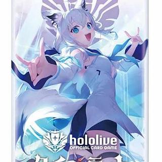 ブースターパック クインテットスペクトラム 未開封BOX」の激安通販 | magi