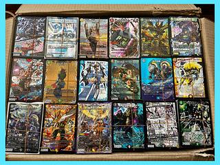 G*o様 デュエルマスターズ 引退品 まとめ売り ゼ*！様 デュエル