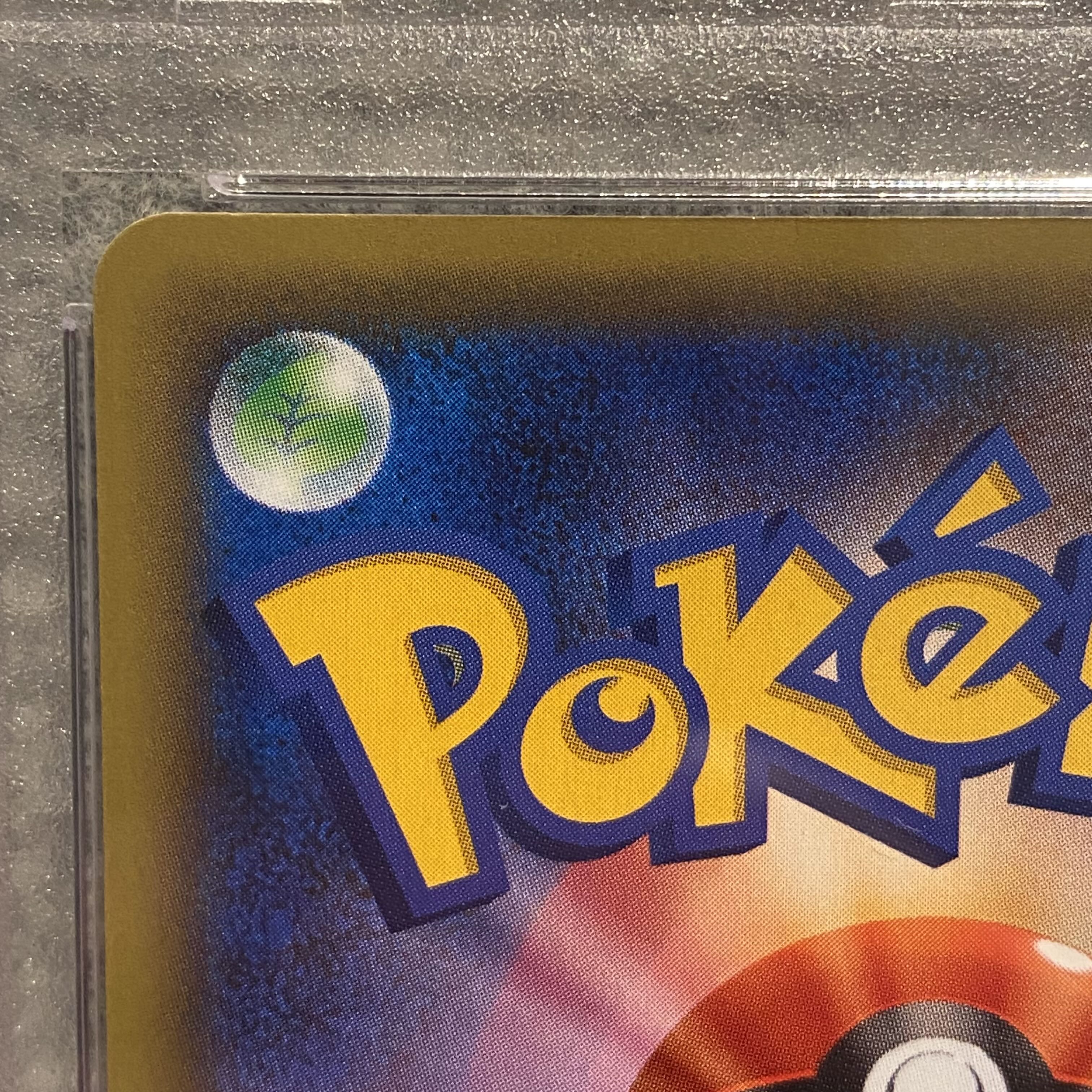 PSA10】ミュウ(キラ) 017/036 1枚の通販 土日祝休@magi公式(コレクター