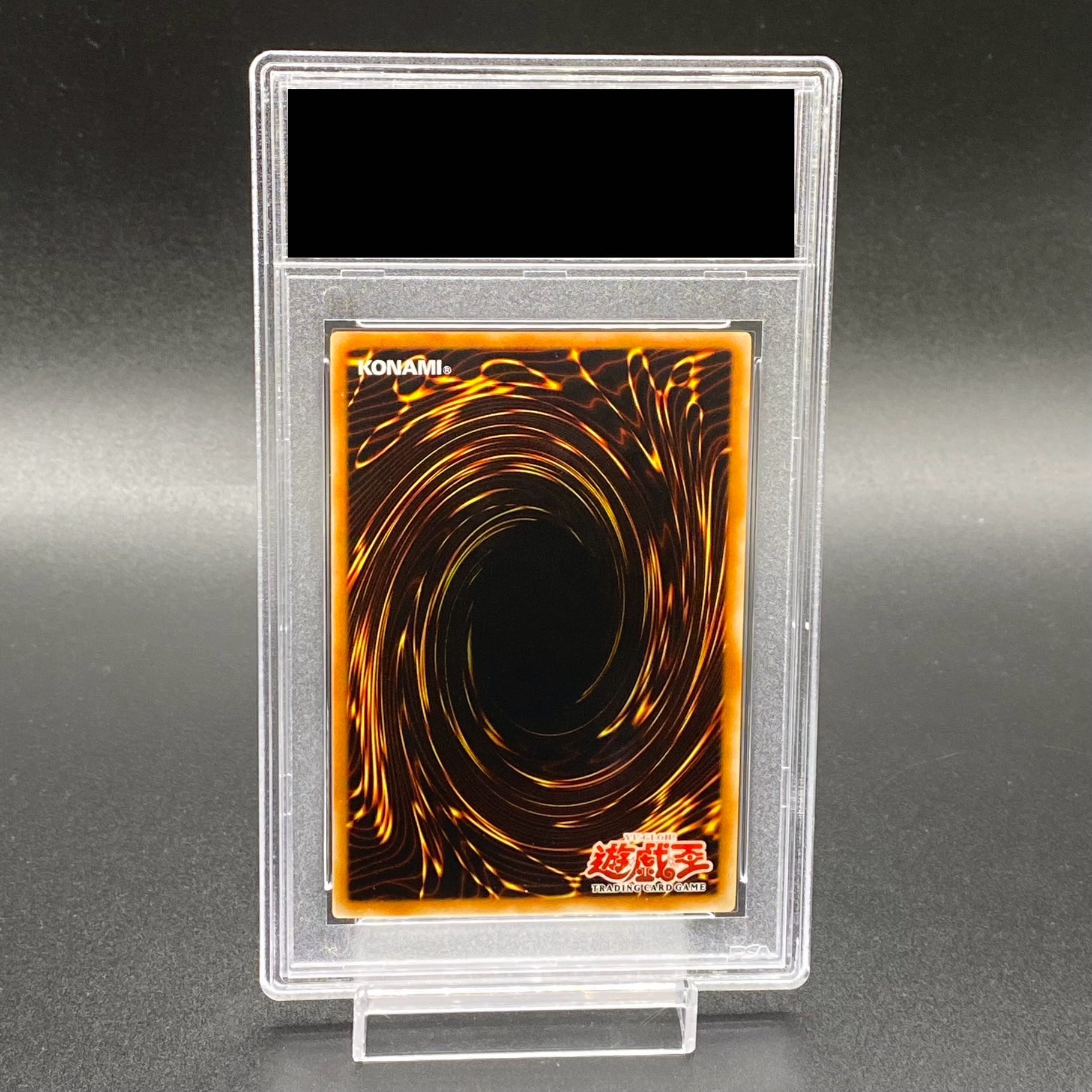 PSA10】ミスティック・ソードマン Lv.6 レリーフ アルティメットレア