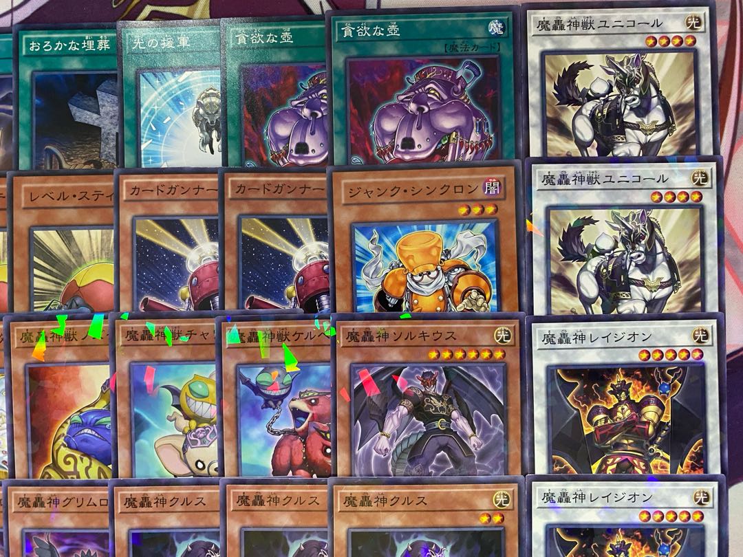 1103環境ゲートボール】遊戯王 魔轟神 本格構築済みデッキ 1枚の通販