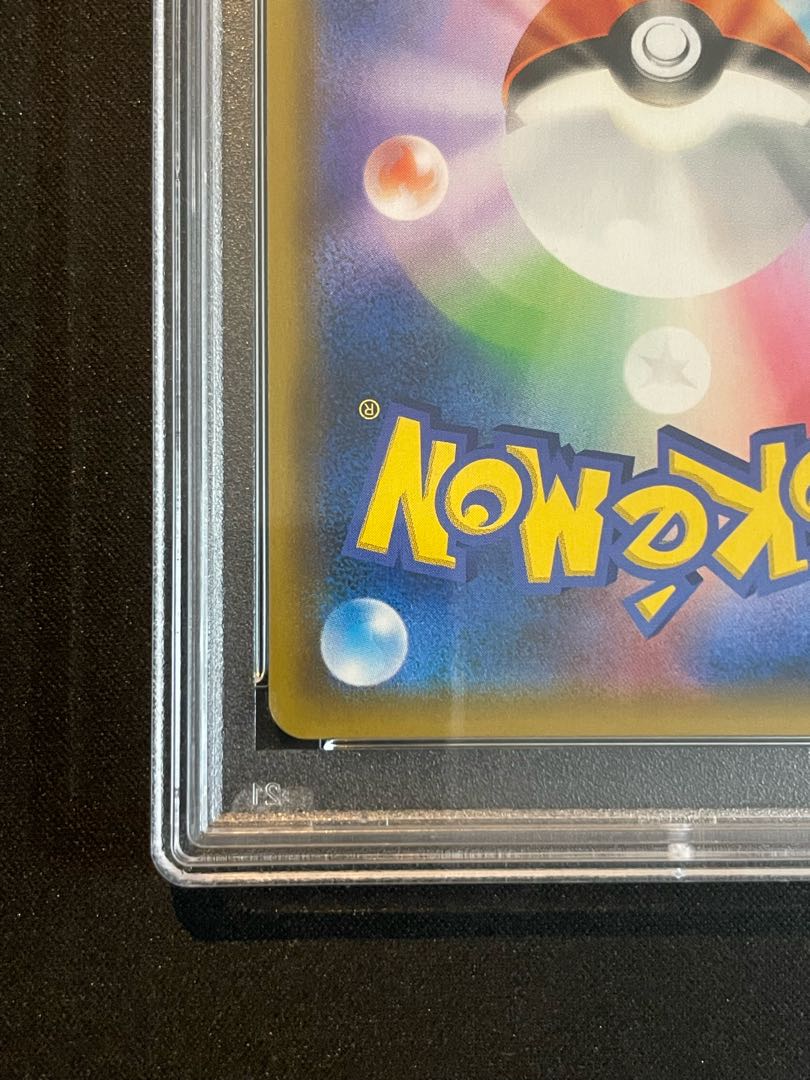 PSA10】ミュウツー＆ミュウGX SR 098/094 1枚の通販 土日祝休@magi公式