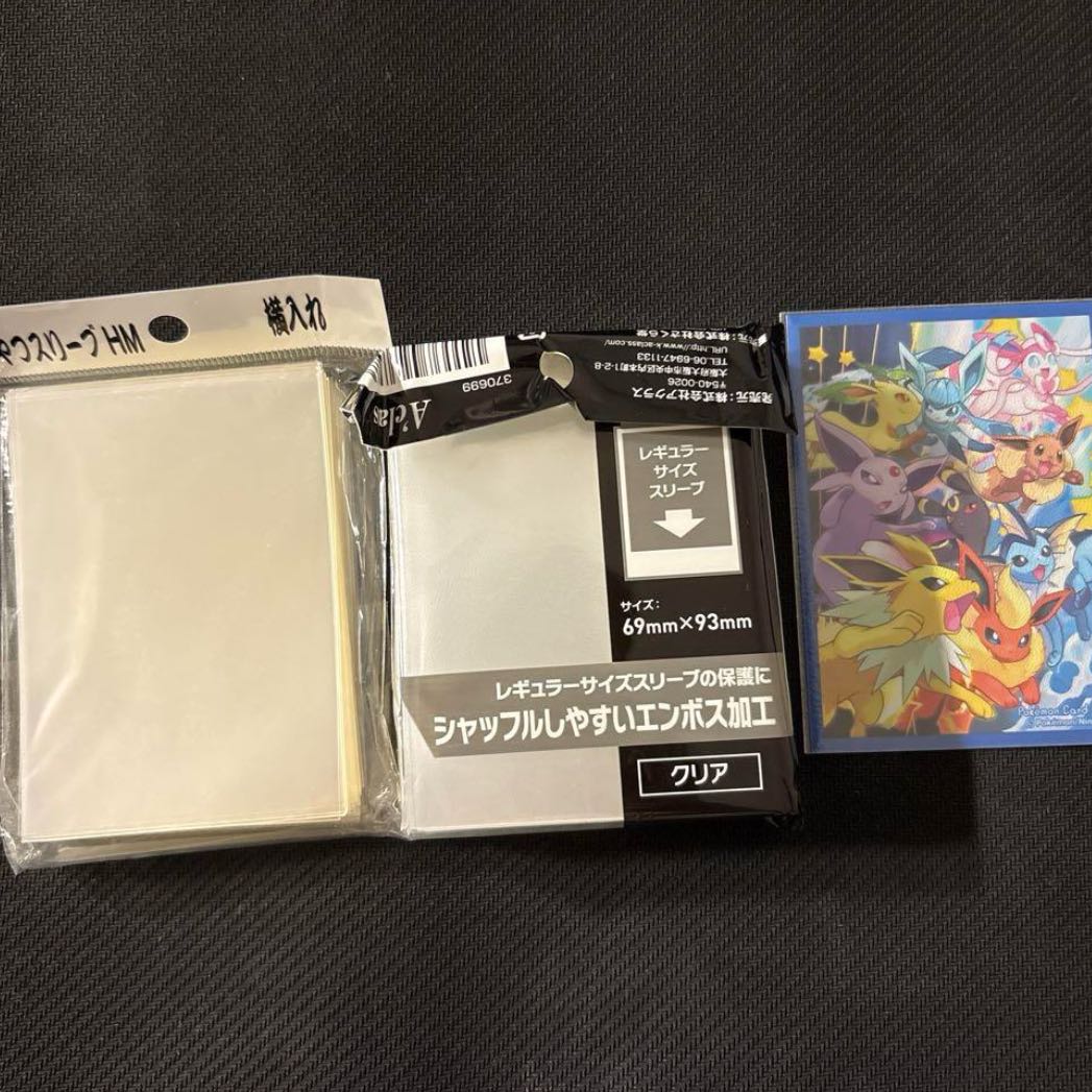 5cザーディクリカ 5cコントロール 引退品 1枚の通販 かるだ@挨拶不要