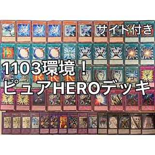 遊戯王（デッキ・まとめ売り）のカード販売・通販 | magi