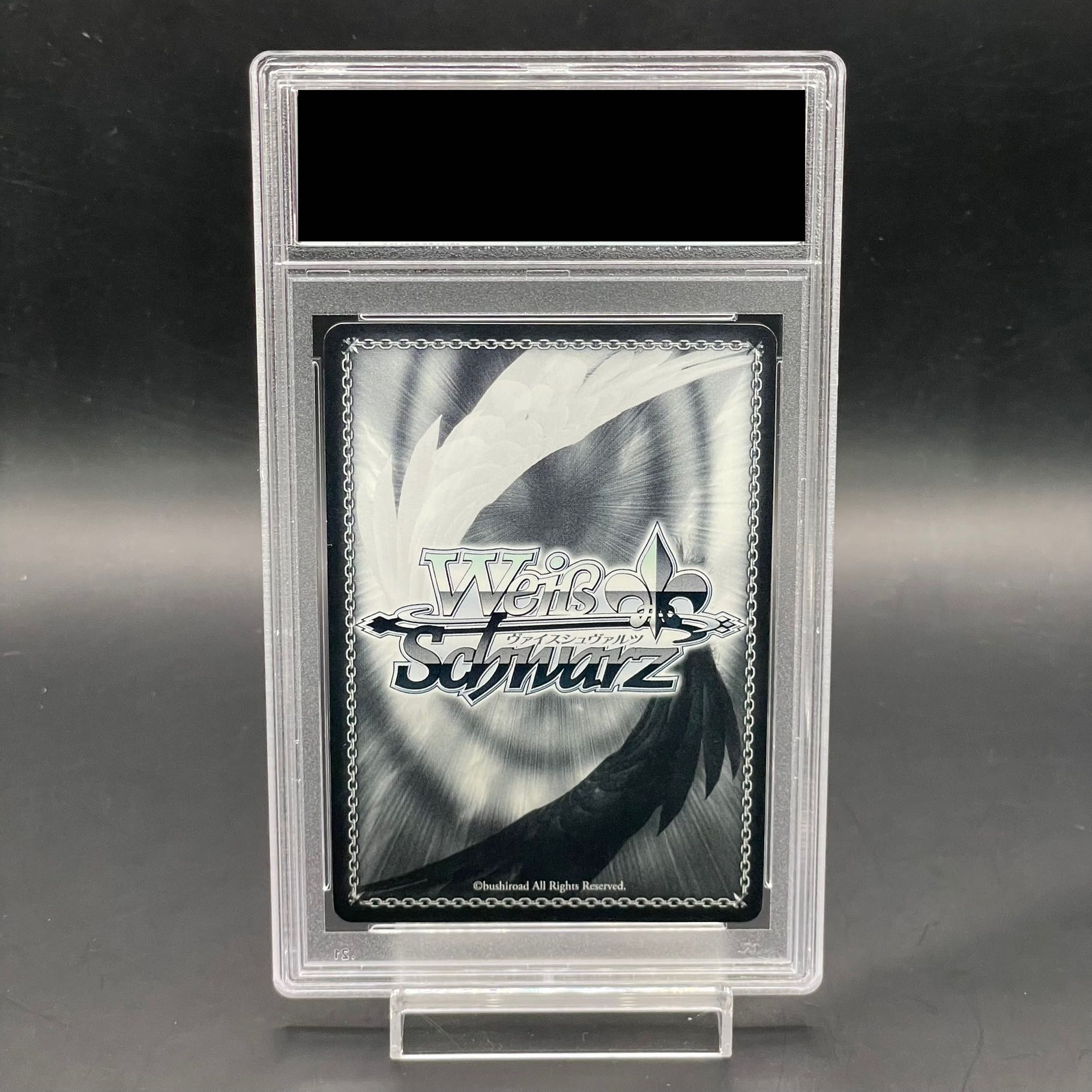 ヴァイスシュヴァルツ　“<狂々帝>”白の女王　sp サイン　PSA8 ヴァイスシュヴァルツ “<狂々帝>”白の女王 sp サイン PSA8 狂々帝>”白