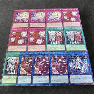 M∀LICE デッキ」の激安通販 | magi