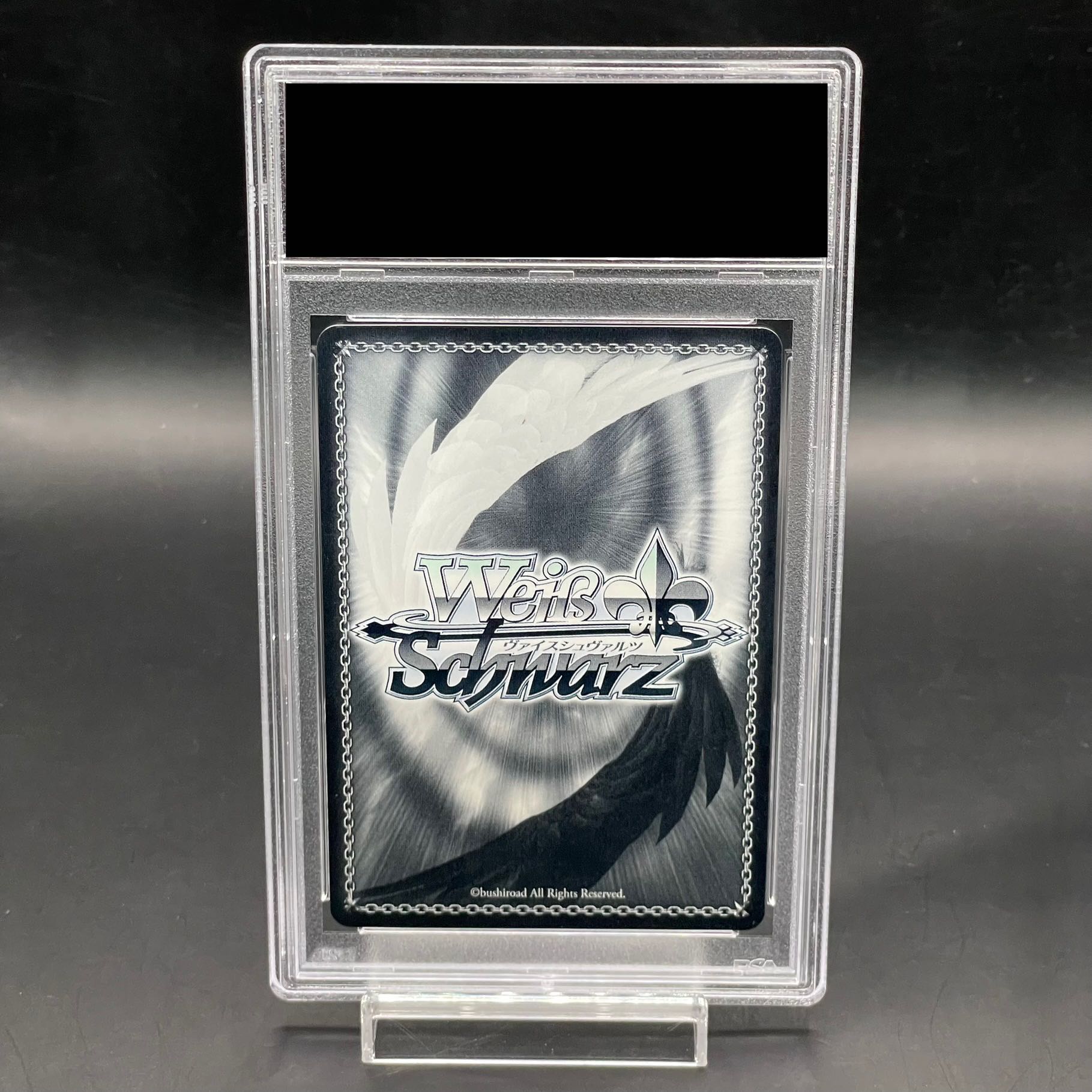 ヴァイスシュヴァルツ 信用の証 ヘスティア SP サイン 信用の証