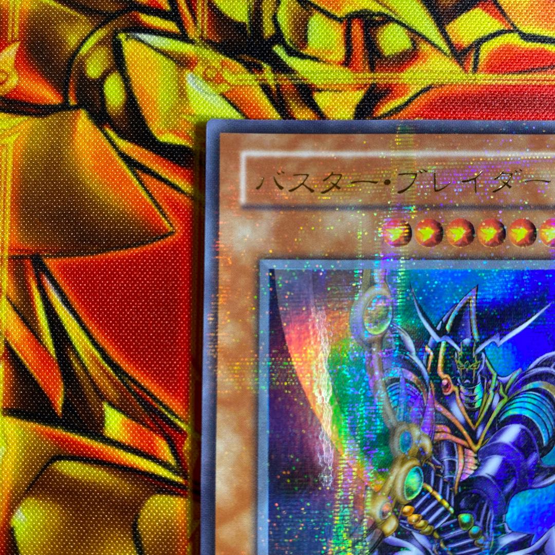 遊戯王 バスターブレイダー パラレル CAー51 1枚の通販 ショウ