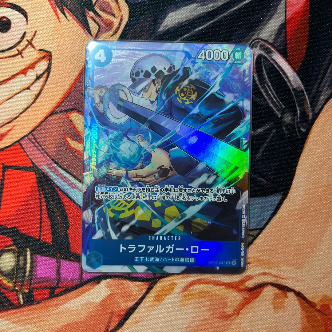 2024年Vジャンプ10月特大号スペシャルパック三船長新規パラレルカード