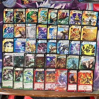 ハイランダーボルコン」の激安通販 | magi