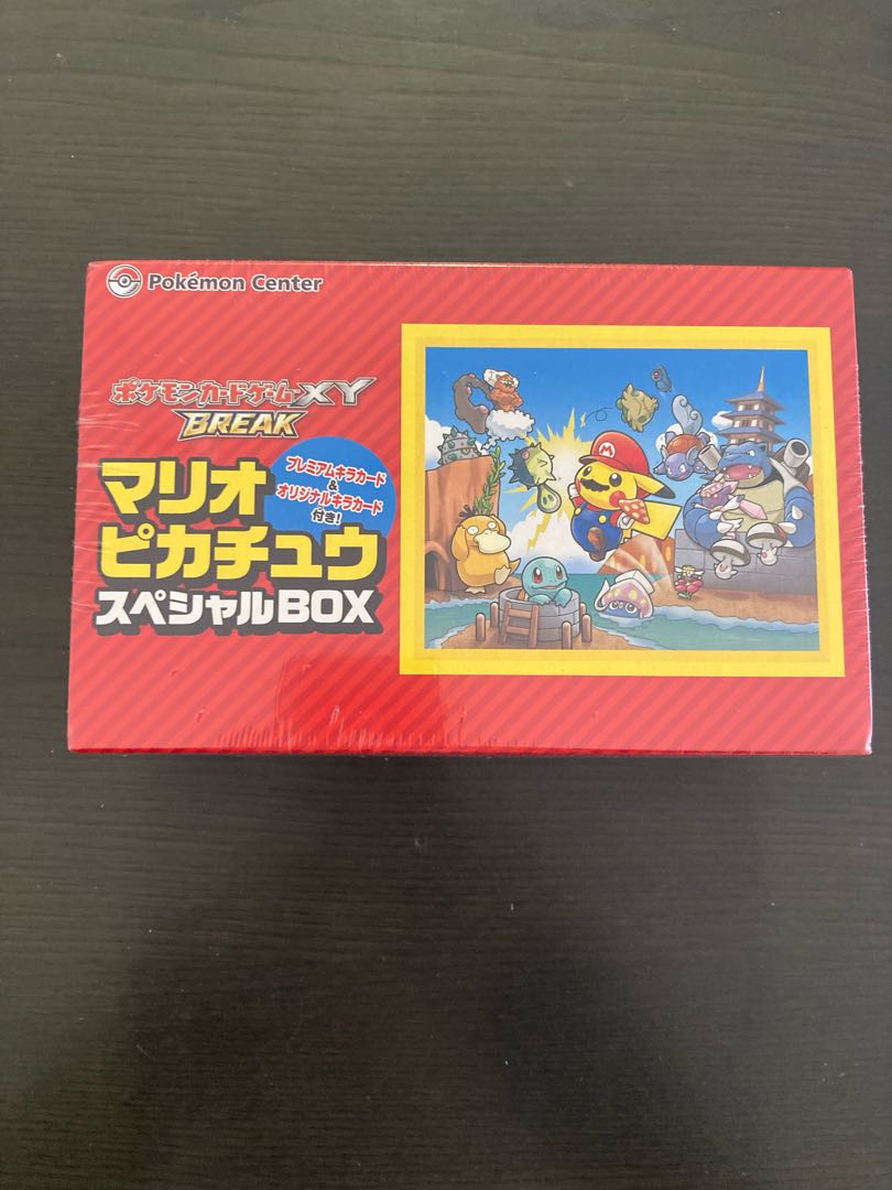 専用 スペシャルBOX マリオピカチュウ 未開封BOX 1BOXの通販 つき