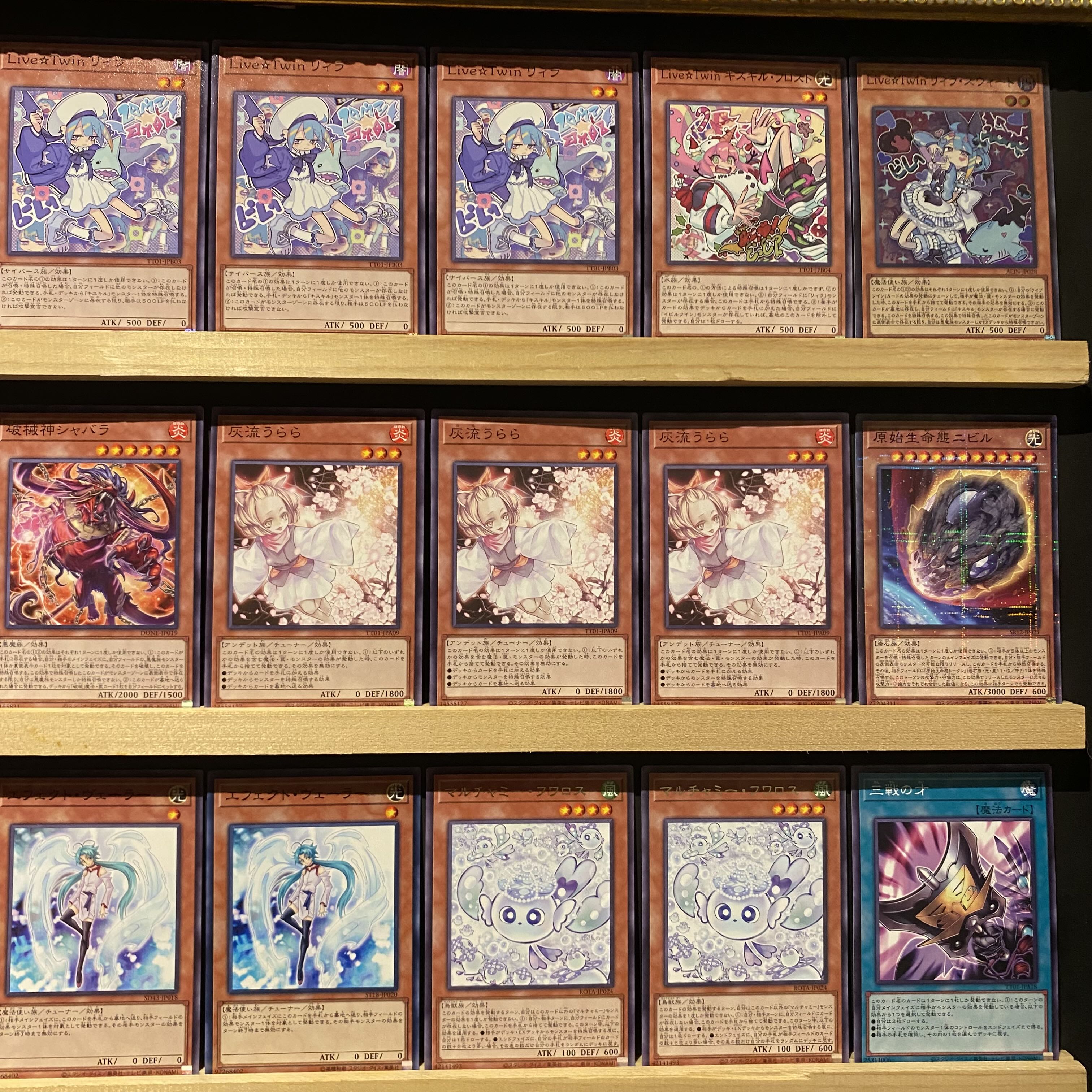 即日発送！【デモンスミスイビルツイン】デッキ 遊戯王 光なき影ア