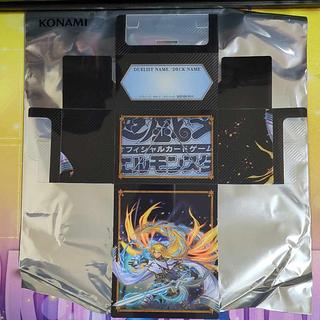 特性デッキケース Vol.7 エクソシスター 遊戯王 タクティカルトライ
