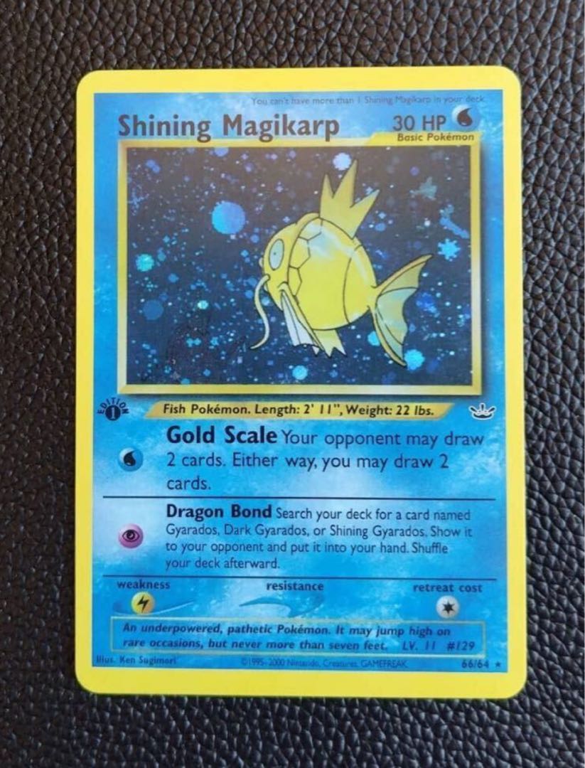 ひかるコイキング 旧裏 neo3 ポケモンカード めざめる伝説 ローダ付き