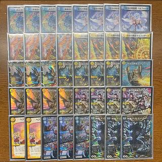 青白天門」の激安通販 | magi