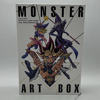 遊戯王 モンスターアートボックス(カード欠品)【37-0104-01M7】 1枚の
