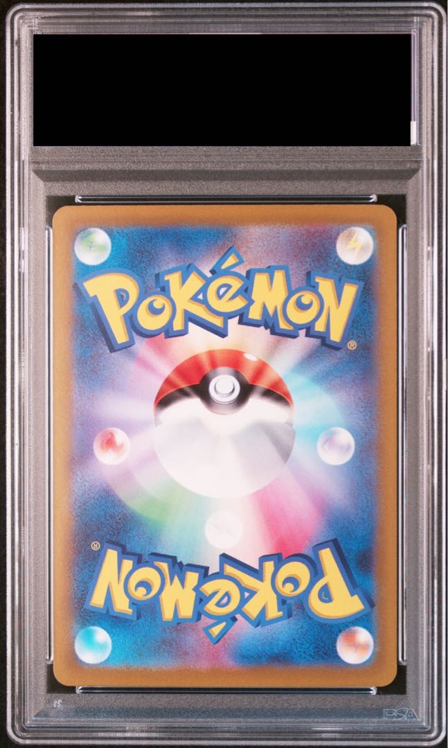 PSA10】 ギラティナV SA (SR) {111/100} [S11] 1枚の通販 土日祝休