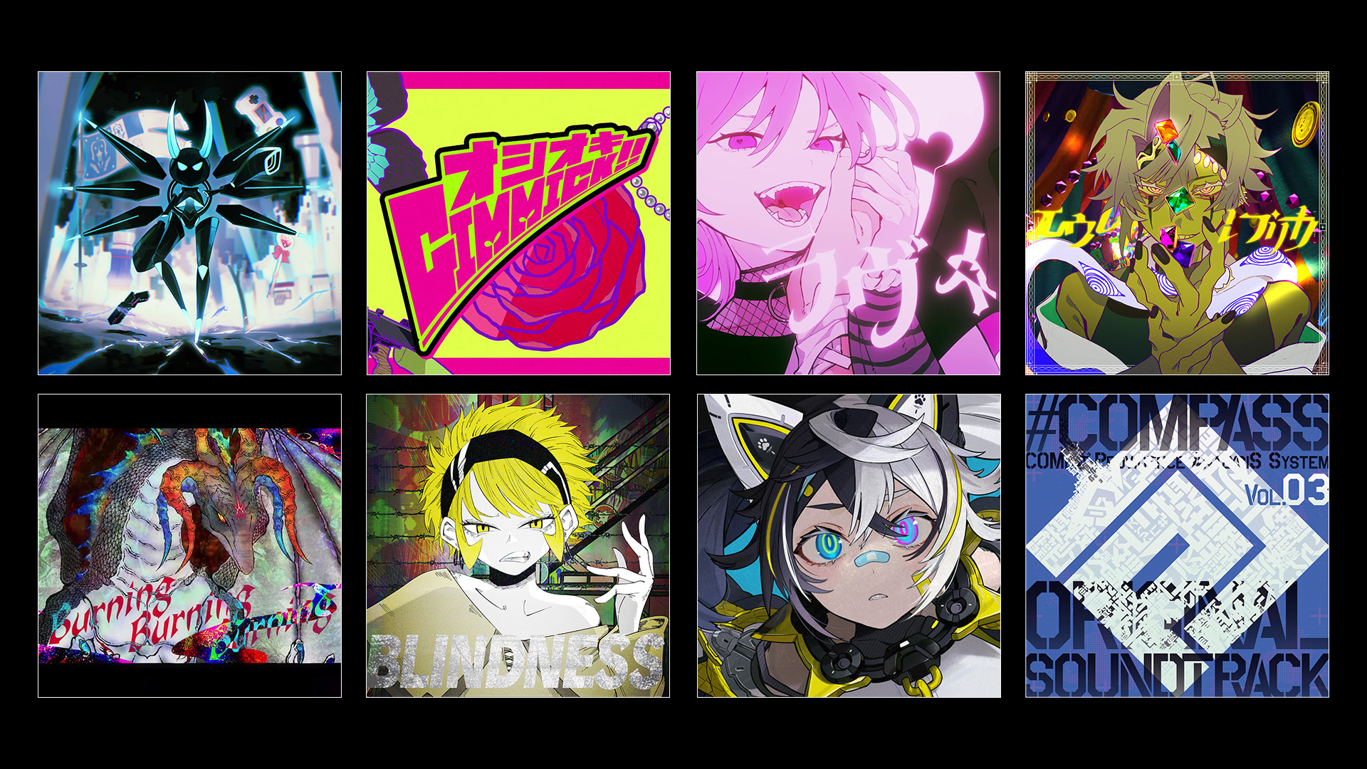 コンパス】『ラヴィ(Lavie)』など人気ヒーローテーマソング7曲と