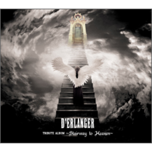 D'ERLANGER TRIBUTE ALBUM ～Stairway to Heaven～ [初回プレス盤] | MUCC