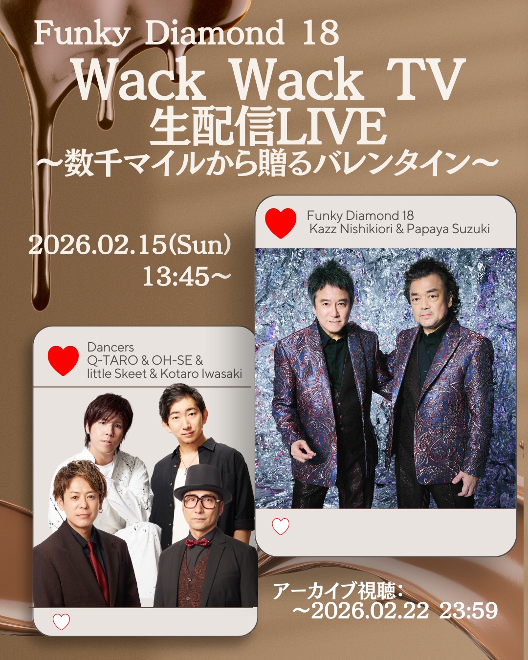 news | Uncle Cinnamon