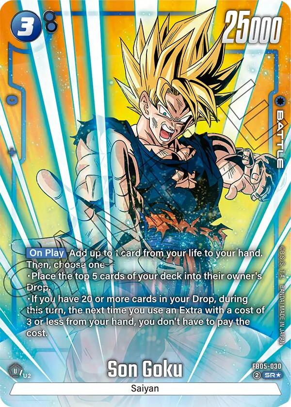 Y*t様 SON GOKU ULTRA ALTERNATE ART GEM MT Y*t様 SON